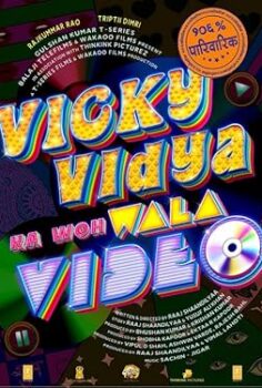 Vicky Vidya Ka Woh Wala Video